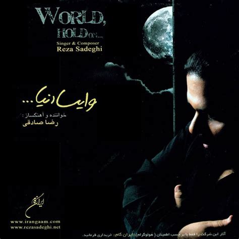  Buổi Họp Mặt Persian Dreams Của Reza Sadeghi: Âm Nhạc & Sự Bí Ẩn Của Một Nàng Tiên